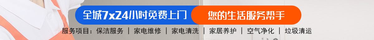 加拿大⁢2⁢8-PC预测网 | 专业预测|尽在加拿大加拿大预测_官方数据！加拿大28-预测|加拿大28预测-pc28预测-极致火热的加拿大免费在线预测网！